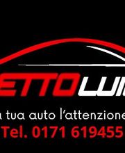Gallery Cliente