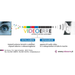 Video Erre logo