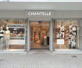 CHANTELLE Caen image 2