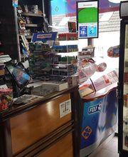 Tabac Le Tiparillo image 2