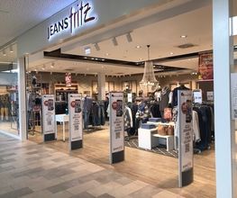 JEANS FRITZ Bild 1