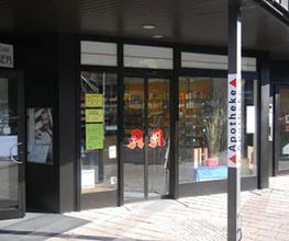 Aussenansicht der Apotheke Schelmenholz