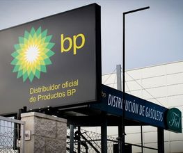Combustibles Fiel imagen 9