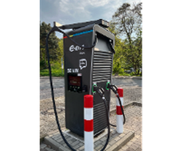 E.ON Drive Public Ladestation Bild 5