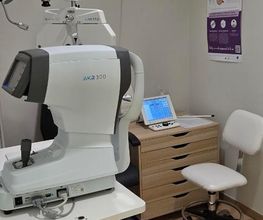 Optique Saint Astier image 1