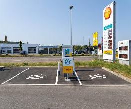 Shell Bild 13