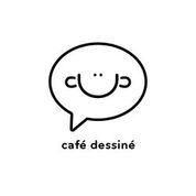 LOGO CAFE DESSINE