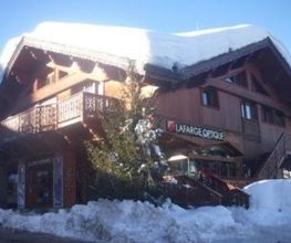 Lafarge Optique image 5