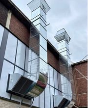 Ruhr Aluminiumsysteme GmbH Bild 13