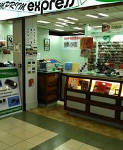 Imprim Express EURL image 1