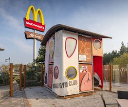 McDonald's Bild 5