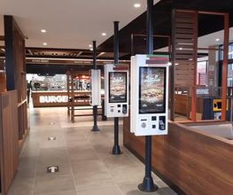 Burger King image 6