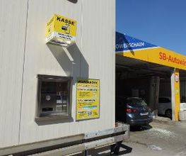 Esso - Tankstelle Bild 4