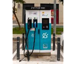 ACCIONA Charging Station imagen 10