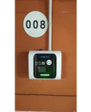 Wenea imagen 1