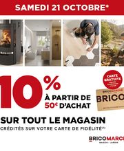 Bricomarché Nemours image 3