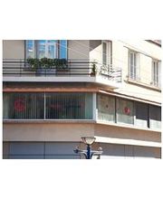 Agence Action Logement LIMOGES image 2