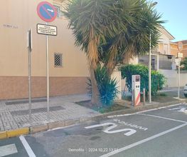 Wenea imagen 3