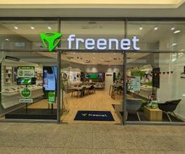 freenet Shop Bild 2