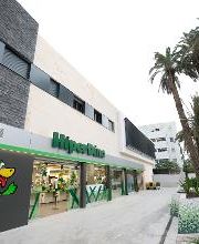 HiperDino La Vega de San José imagen 5