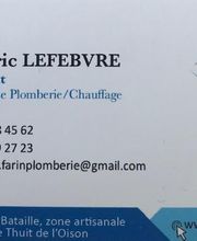 Farin Lefebvre Plomberie image 1