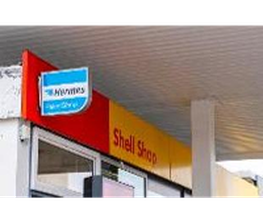 Shell Recharge Charging Station Bild 15