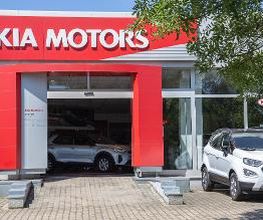 Autohaus Dinnebier Ford/Kia Bild 17