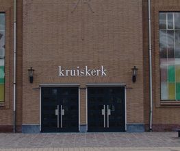 Kooiker Installatie BV