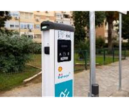 ACCIONA Charging Station imagen 3