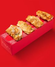 Kungfu Sushi immagine 2