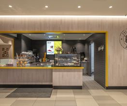 McDonald's Bild 4