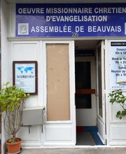 Oeuvre Missionnaire Chrétienne d'Évangelisation O M I C E image 3
