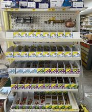 Quincaillerie Charentaise Alter ETS image 2