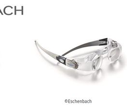 Optik Filbert Bild 5