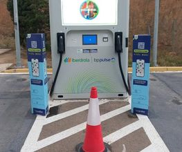 Iberdrola | bp pulse estación de recarga imagen 2