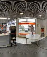 NETTO Reifen.Räder.Discount. Bild 4