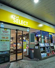 Shell Recharge Charging Station Bild 1