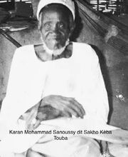 Fonfana Baya image 4