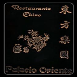 RESTAURANTE-PALACIO-CHINO.jpg