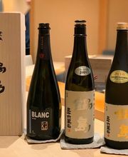 Henri Giraud Cote Cave image 1