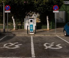 ACCIONA Charging Station imagen 6