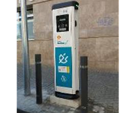ACCIONA Charging Station imagen 1