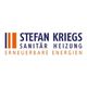 Stefan Kriegs