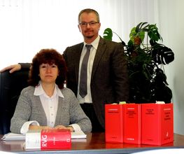 Rechtsanwaltskanzlei Werner & Werner Bild 1