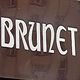 brunet_logo.PNG