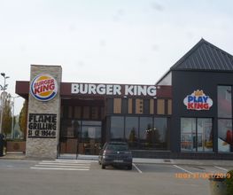 Burger King image 9