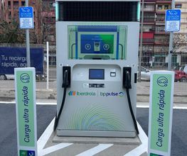 Iberdrola | bp pulse estación de recarga imagen 2