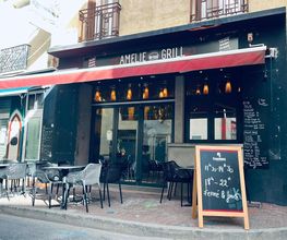 Amelie Grill image 4