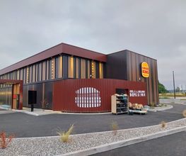 Burger King image 1