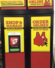 Tractor Supply Co. image 2